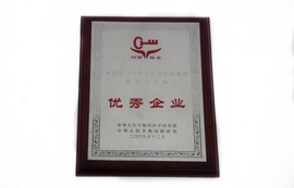 �Ƽ�����С��ҵ�����������ʵ��ʮ����������ҵ