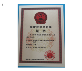 2005���������շ���һ�Ƚ�