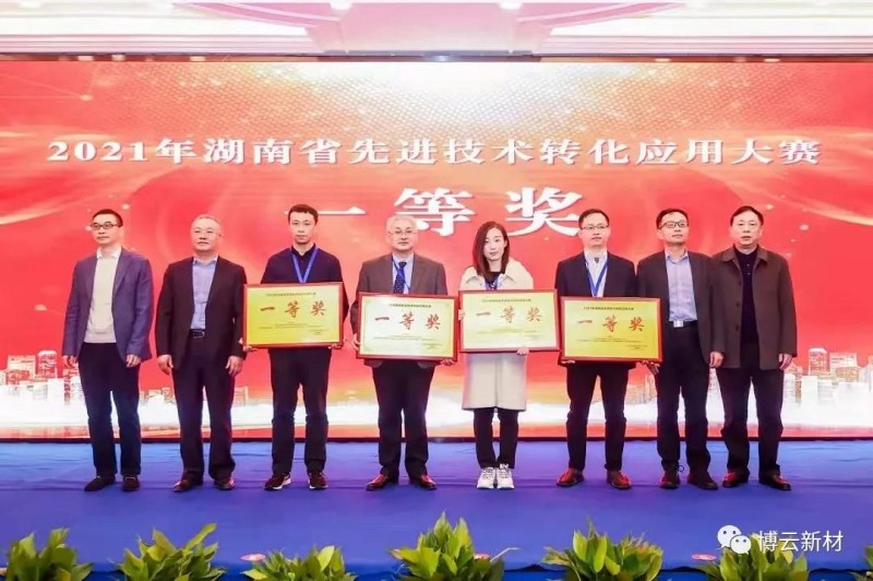3830df34-eb7e-408a-873c-87fee30f8e84.jpg